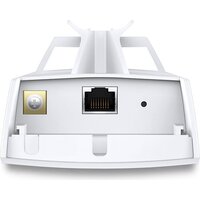 TP-Link CPE510 V3.20 Image #4