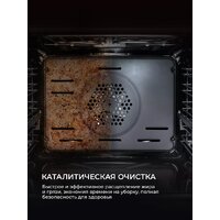 LEX EDP 607 BBL Wide Series Image #10