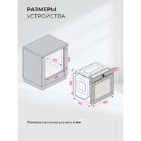 LEX EDP 607 BBL Wide Series Image #12