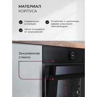 LEX EDP 607 BBL Wide Series Image #4