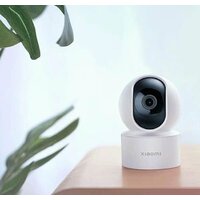 Xiaomi Mi Smart Camera C200 MJSXJ14CM (китайская версия) Image #6