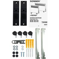 Sonnen Teplo-15 Image #9