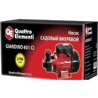 Quattro Elementi Giardino 601 Ci Image #7