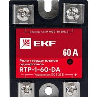 EKF PROxima RTP-60-DA Image #4