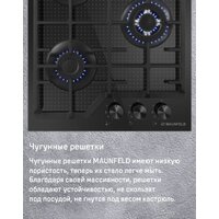 MAUNFELD EGHG.43.73CW/G Image #19