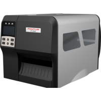 Pantum PT-B680