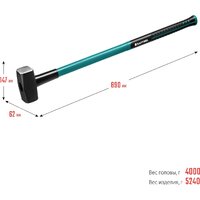 KRAFTOOL 2008-4 Image #3