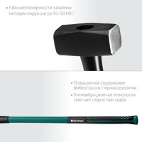 KRAFTOOL 2008-4 Image #6