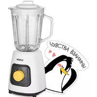 Kitfort KT-3517 Image #7