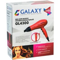 Galaxy Line GL4300 Image #6