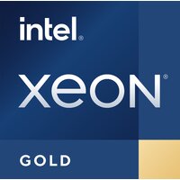 Intel Xeon Gold 6454S Image #1