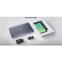 Digma Z10 4G 3GB/32GB (серый) Image #11