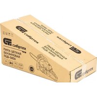 СибрТех ПЦБ-5850 95206 Image #9