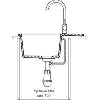 GranFest Urban GF-UR-658L (темно-серый) Image #3