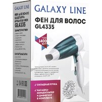 Galaxy Line GL4335 Image #7