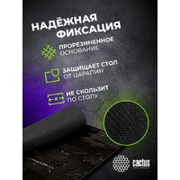 CACTUS CS-MPC-PRO03ХXL Image #7