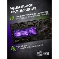 CACTUS CS-MPC-PRO03ХXL Image #6