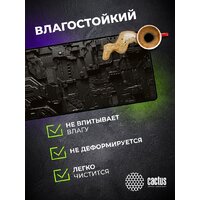 CACTUS CS-MPC-PRO03ХXL Image #9