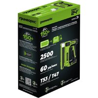 Greenworks G24CS10 3400107CUA (с 1-им АКБ) Image #2