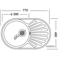 Kromevye EX 159 D Image #2