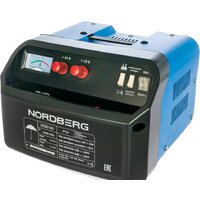 Nordberg WSB160