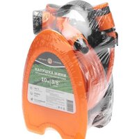 Четыре сезона Мини со шлангом 62-0268 (10 м) Image #4
