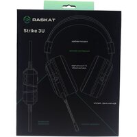 Raskat Strike 3U (черный) Image #6