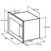 LEX BIMO 20.01 IV Image #2