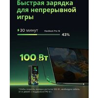 Ugreen PB721 35524GI 20000mAh (серый) Image #9