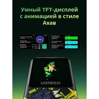 Ugreen PB721 35524GI 20000mAh (серый) Image #3