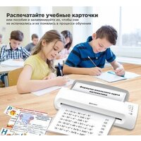 BRAUBERG Silver Max A3 Image #12