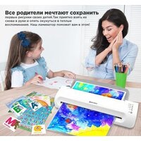 BRAUBERG Silver Max A3 Image #10