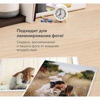 BRAUBERG Silver Max A3 Image #13