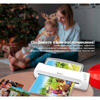 BRAUBERG Silver Max A3 Image #9