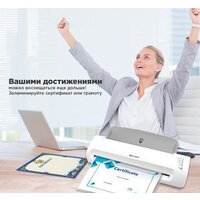 BRAUBERG Silver Max A3 Image #11