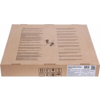 MAUNFELD EGHE.64.3STS-EW Image #18