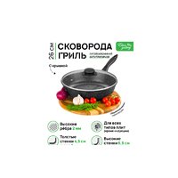 Elan Gallery Гармония вкуса 120137+2 Image #2