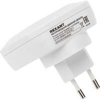 Rexant 73-0090 Image #5