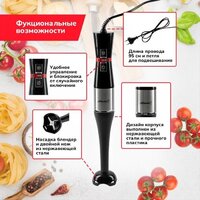 Atlanta ATH-3178 (черный) Image #8