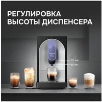 Zigmund & Shtain ZACM-2100 Image #17