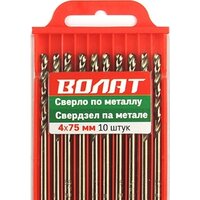 Волат 85060-093 (10 предметов)