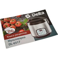 Delta DL-6517 Image #8