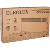 Eurolux ОК-EU-2500 Image #7