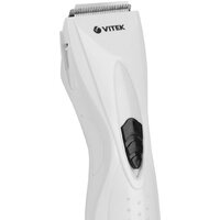 Vitek VT-1351 Image #4