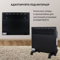 Sonnen Teplo-10 Image #5