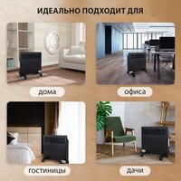 Sonnen Teplo-10 Image #9