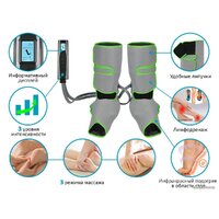 Planta MFC-40 (серый) Image #3