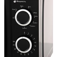 Galanz MOG-2009M Image #3