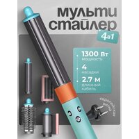 SenCiciMen X9 (голубой) Image #2