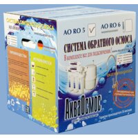 АкваОсмос АО RO 5 Image #8